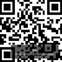 虎牙电竞节,圆满收官,战队荣耀时,新葡京,新葡京app,新葡京娱乐,新普京赌场