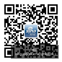赛季关键对,阿夫迪亚右,脚踝伤疑,新葡京,新葡京app,新葡京娱乐,新普京赌场
